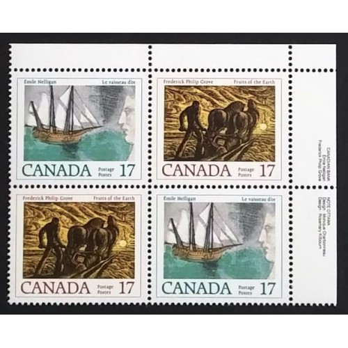Canada 818b Plate Block UR VF MNH