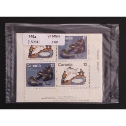 Canada 749a Inscription Blocks Matched Set VF MNH (Unopened)