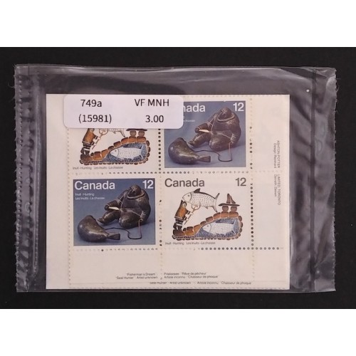 Canada 749a Inscription Blocks Matched Set VF MNH (Unopened)