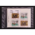 Canada 818b Inscription Blocks Matched Set VF MNH (Unopened)
