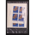 Canada 856 Inscription Blocks Matched Set VF MNH (Unopened)