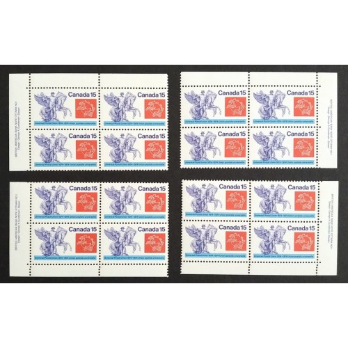 Canada 649ii Plate Blocks Matched Set No. 1 VF MNH