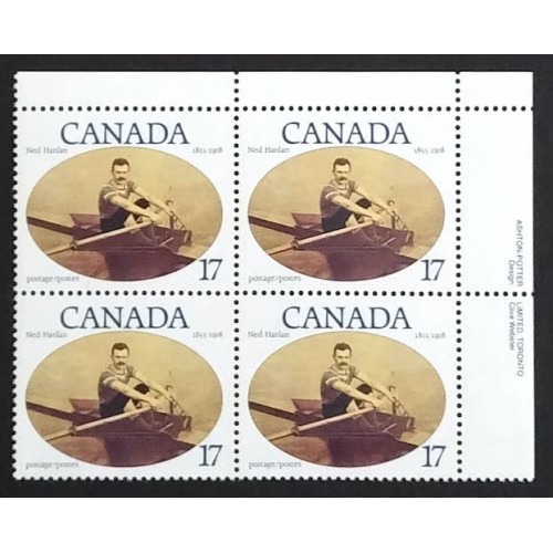 Canada 862 Plate Block LR VF MNH