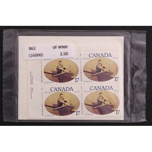 Canada 862 Inscription Blocks Matched Set VF MNH (Unopened)