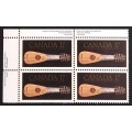 Canada 878 Plate Block UL VF MNH