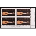 Canada 878 Plate Block LR VF MNH
