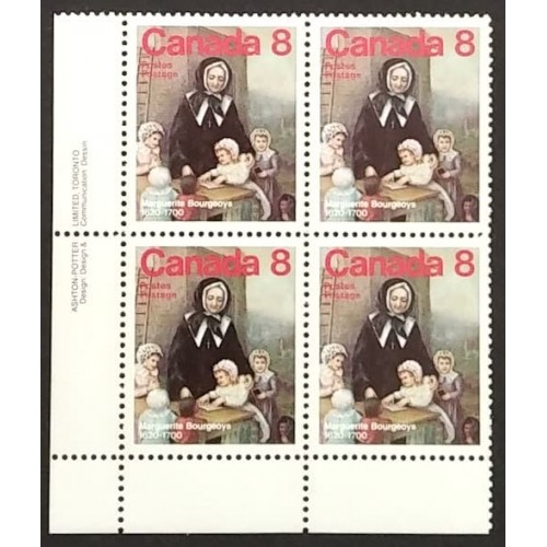 Canada 660 Plate Block LL VF MNH
