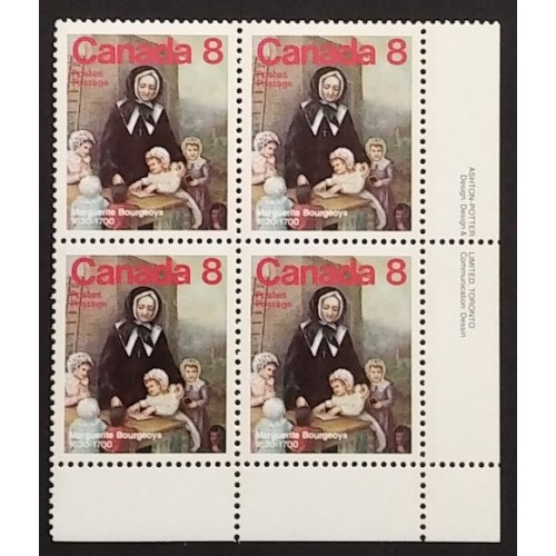 Canada 660 Plate Block LR VF MNH