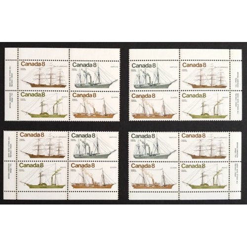 Canada 673a Plate Blocks Matched Set No. 1 VF MNH