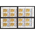 Canada 691 Plate Blocks Matched Set No. 1 VF MNH