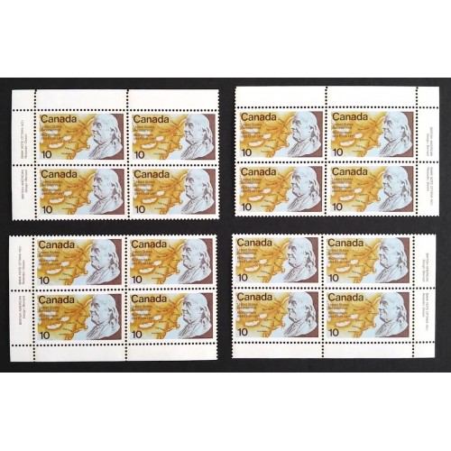 Canada 691 Plate Blocks Matched Set No. 1 VF MNH