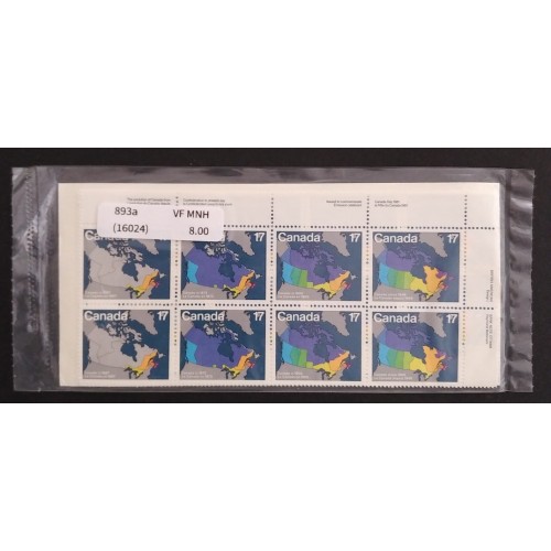 Canada 893a Inscription Blocks Matched Set VF MNH (Unopened)