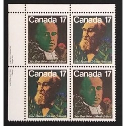 Canada 895a Plate Block UL VF MNH