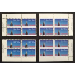 Canada 740 Plate Blocks Matched Set VF MNH