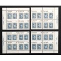Canada 754i Plate Blocks Matched Set No. 1 VF MNH