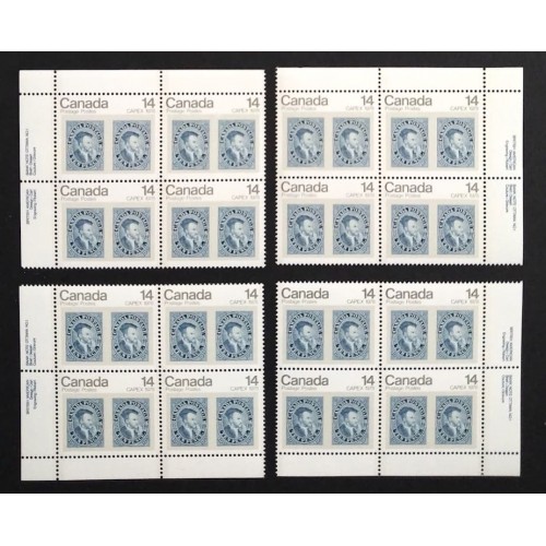 Canada 754i Plate Blocks Matched Set No. 1 VF MNH