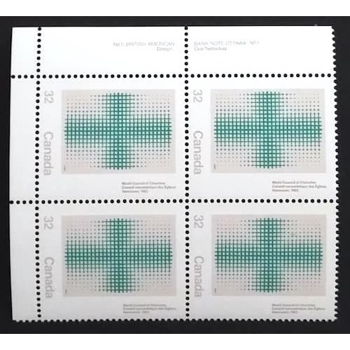 Canada 994 Plate Block LL No. 1 VF MNH