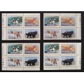 Canada 1220a|1219i Plate Blocks Matched Set VF MNH