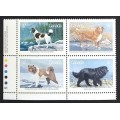 Canada 1220a Plate Block LL VF MNH