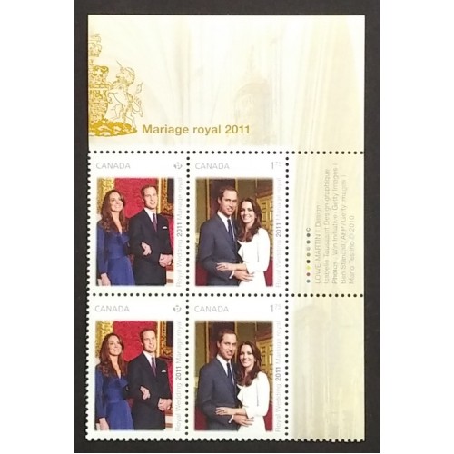 Canada 2465a Plate Block UR VF MNH