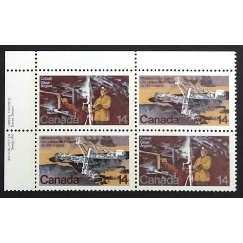 Canada 766a Plate Block UL VF MNH