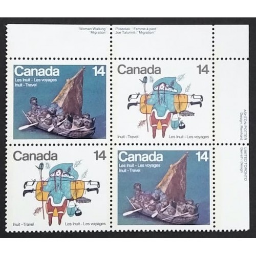 Canada 770aii Plate Block UR VF MNH