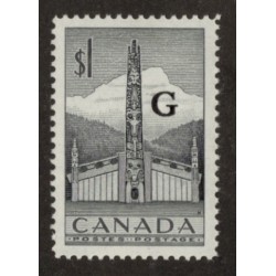 Canada O32 VF MH