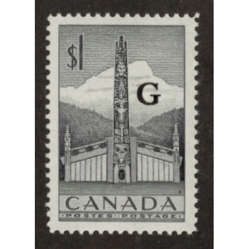 Canada O32 VF MH