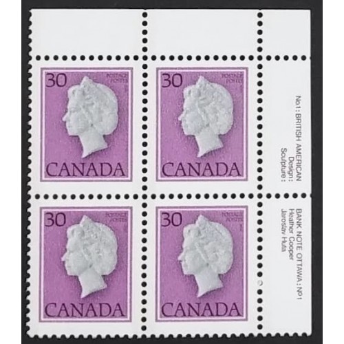 Canada 791-NF Plate Block UR No. 1 VF MNH