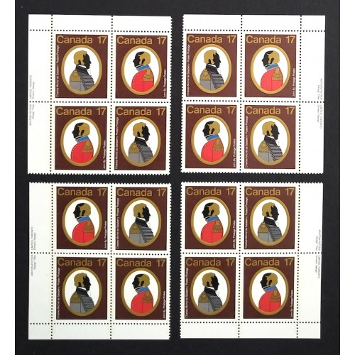 Canada 820ai Plate Blocks Matched Set VF MNH