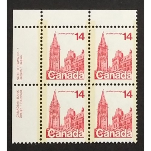 Canada 715 Plate Block UL No. 1 VF MNH