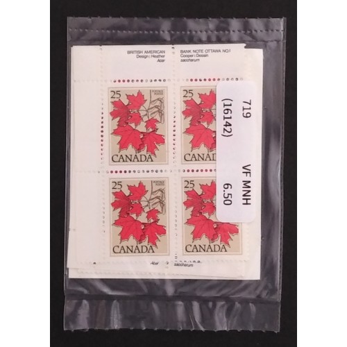 Canada 719 Inscription Blocks Matched Set No. 1 VF MNH (Unopened)