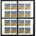 Canada 898i Plate Blocks Matched Set VF MNH