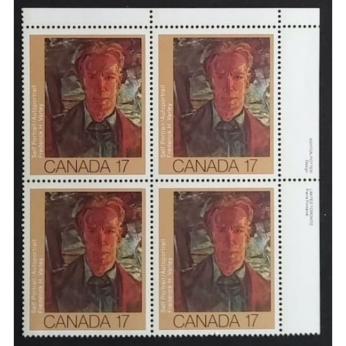 Canada 888i Plate Block UR VF MNH