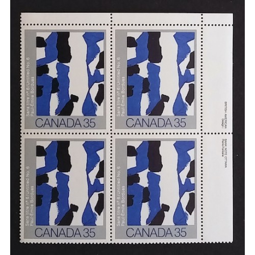 Canada 889i Plate Block UR VF MNH