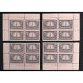 Canada 277 Plate Blocks Matched Set No. 1 VF MNH