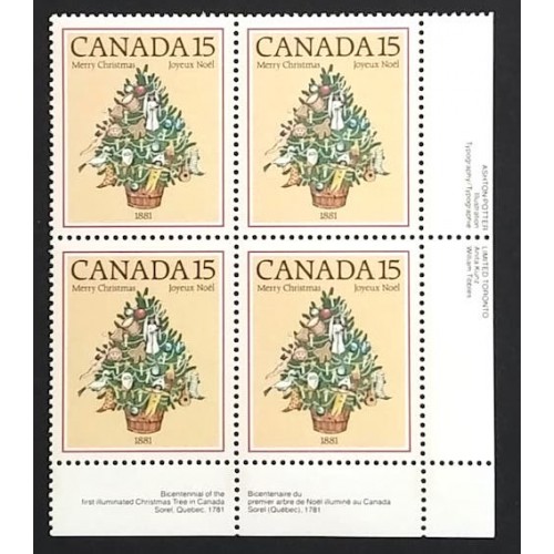 Canada 901 Plate Block LR VF MNH