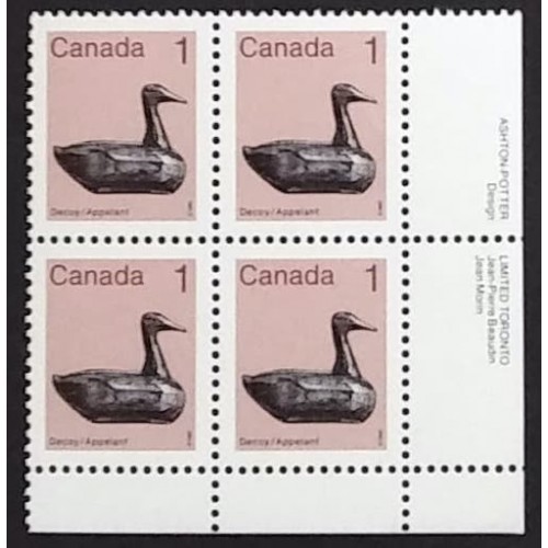 Canada 917 Plate Block LR VF MNH
