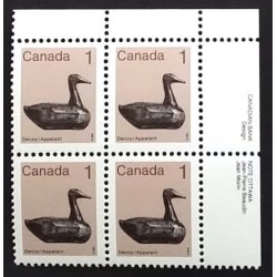 Canada 917a Plate Block LR VF MNH