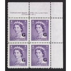 Canada O36 Plate Block UR No. 1 VF MNH