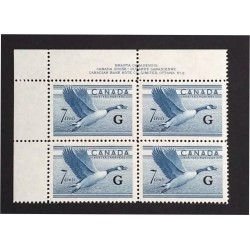 Canada O31 Plate Block UL No. 2 VF MNH