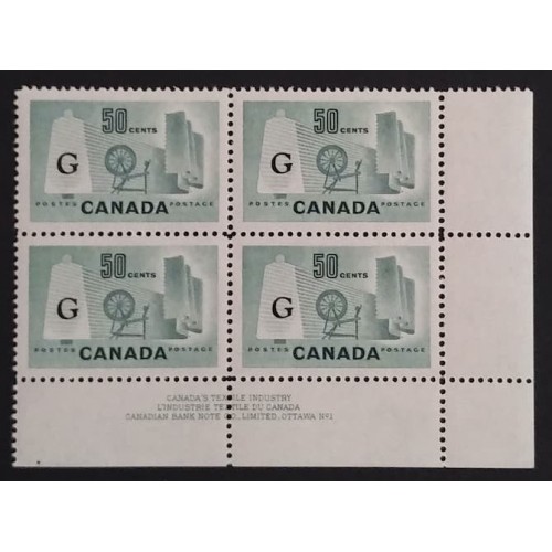 Canada O38 Plate Block LR No. 1 VF MNH