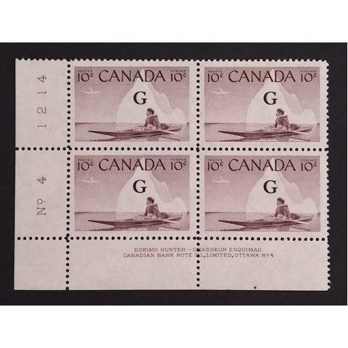 Canada O39 Plate Block LL No. 4 VF MNH