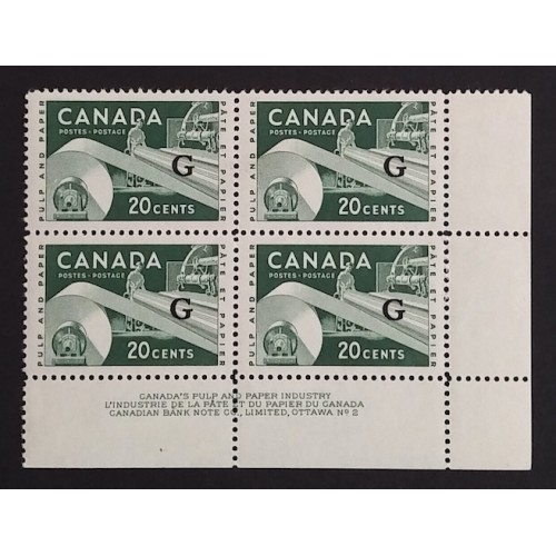 Canada O45 Plate Block LR No. 2 VF MNH