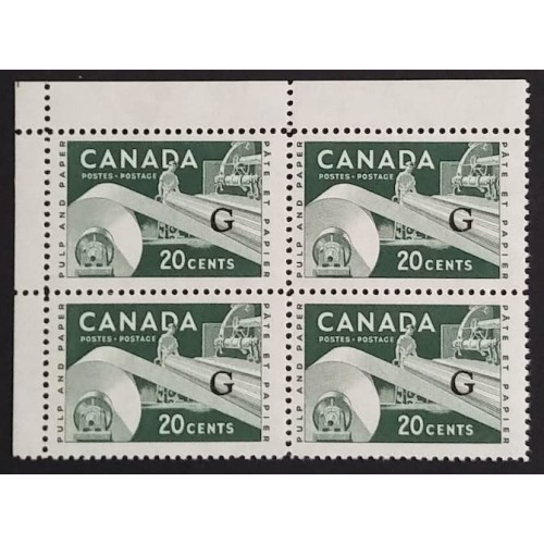 Canada O45 Corner Block UL VF MNH