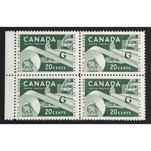 Canada O45 Margin Block VF MNH