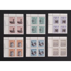 Canada 917|1083 Plate Blocks UL Compete Set VF MNH