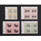 Canada 917|1083 Plate Blocks UL Compete Set VF MNH