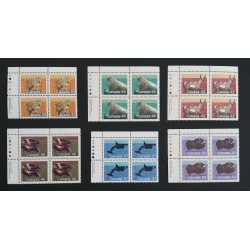 Canada 1170-80 Plate Blocks UL Compete Set VF MNH