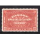 Canada E5 VF MNH